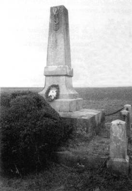 Monument de Courville-Frunc