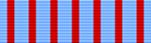 Croix du combattant