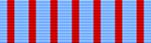 Croix du combattant