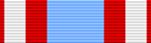 Mdaille commmorative Algrie
