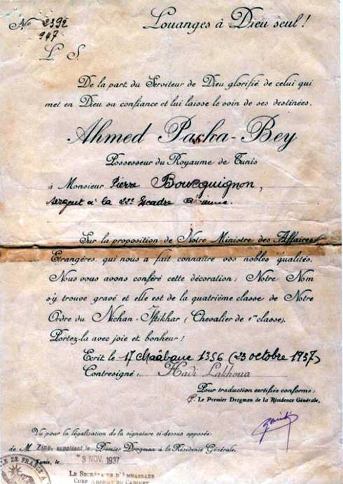 Dcoration tunisienne des participants  la croisire en AFN de 1936