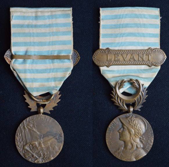 Mdaille commmorative de la campagne du Levant 1941