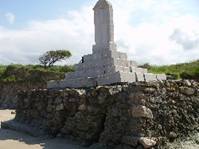 Monument Assollant, Lefvre,- Lotti  - Comillas - Plage de Oyambre