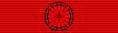 Lgion d'Honneur