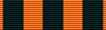 Mdaille de la victoire (URSS)