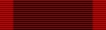 Ordre de la guerre pour le salut de la patrie (URSS)