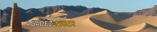 Logo Agadez-Niger